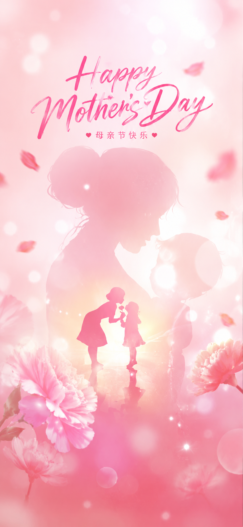Cover Image of the Post